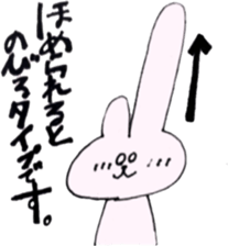 raugh usagi sticker #10843405