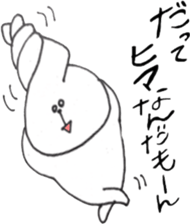 raugh usagi sticker #10843410