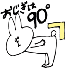 raugh usagi sticker #10843411