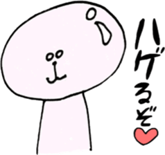 raugh usagi sticker #10843412