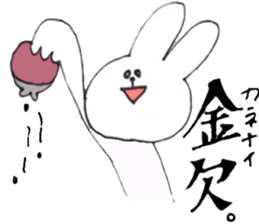 raugh usagi sticker #10843414