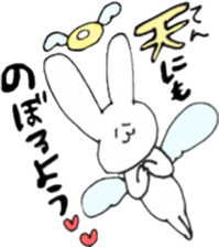 raugh usagi sticker #10843418