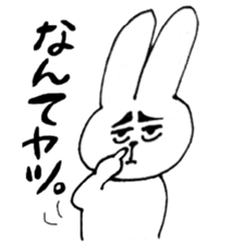 raugh usagi sticker #10843421