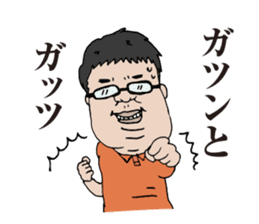 He's a snob NABE-CHIN sticker #10843550