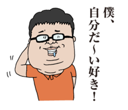 He's a snob NABE-CHIN sticker #10843579