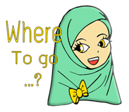 Name dragonfly sticker #10843674