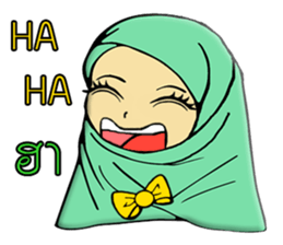 Name dragonfly sticker #10843676