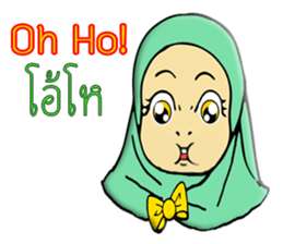 Name dragonfly sticker #10843694