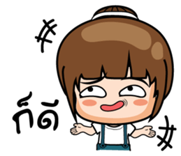 Ying2 stickers sticker #10843744