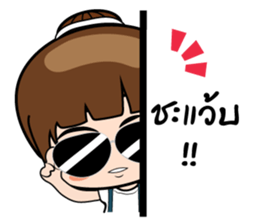 Ying2 stickers sticker #10843745