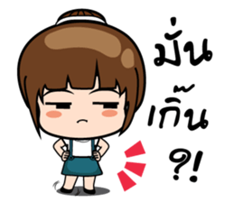 Ying2 stickers sticker #10843746