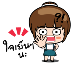 Ying2 stickers sticker #10843749