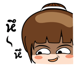 Ying2 stickers sticker #10843750