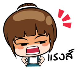 Ying2 stickers sticker #10843764