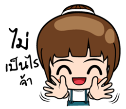 Ying2 stickers sticker #10843765