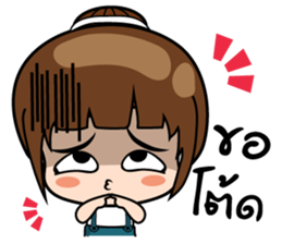 Ying2 stickers sticker #10843766