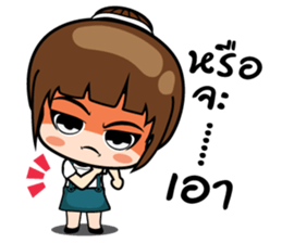 Ying2 stickers sticker #10843768