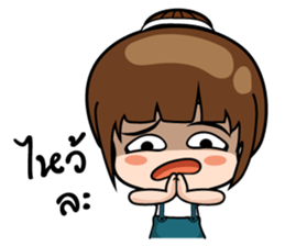 Ying2 stickers sticker #10843771