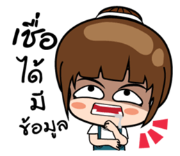 Ying2 stickers sticker #10843772