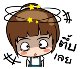 Ying2 stickers sticker #10843773