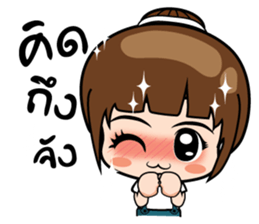 Ying2 stickers sticker #10843774