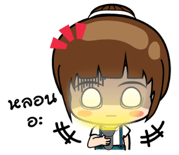 Ying2 stickers sticker #10843775