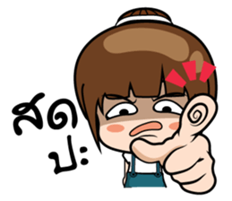 Ying2 stickers sticker #10843781