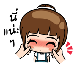 Ying2 stickers sticker #10843782