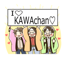 Sticker for "KAWA-chan" sticker #10843887