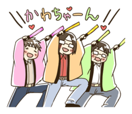 Sticker for "KAWA-chan" sticker #10843888