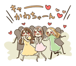 Sticker for "KAWA-chan" sticker #10843889