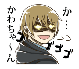 Sticker for "KAWA-chan" sticker #10843899