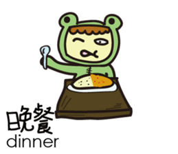 The teenager's graffiti diary 2 friends sticker #10843990