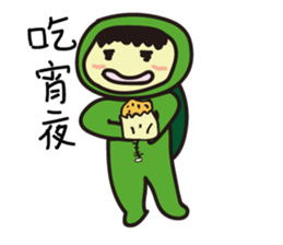 The teenager's graffiti diary 2 friends sticker #10843991