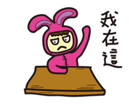 The teenager's graffiti diary 2 friends sticker #10844001