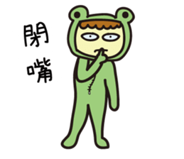 The teenager's graffiti diary 2 friends sticker #10844002