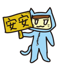 The teenager's graffiti diary 2 friends sticker #10844004