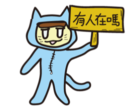 The teenager's graffiti diary 2 friends sticker #10844005