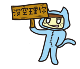 The teenager's graffiti diary 2 friends sticker #10844006