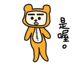 The teenager's graffiti diary 2 friends sticker #10844009