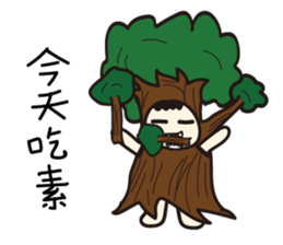 The teenager's graffiti diary 2 friends sticker #10844013