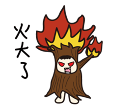 The teenager's graffiti diary 2 friends sticker #10844014