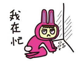 The teenager's graffiti diary 2 friends sticker #10844017