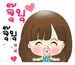 Nong Jingjai sticker #10844069