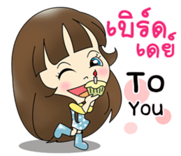 Nong Jingjai sticker #10844070