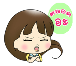 Nong Jingjai sticker #10844071