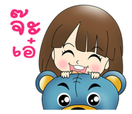 Nong Jingjai sticker #10844073