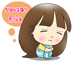 Nong Jingjai sticker #10844074