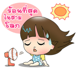 Nong Jingjai sticker #10844087