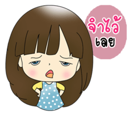 Nong Jingjai sticker #10844102